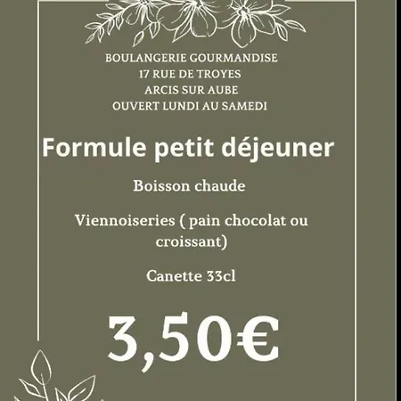 게스트하우스 D Hotes Sur Aube